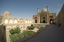 15 Things to Know Before You Travel to Iran