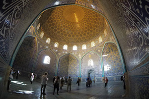 Isfahan Hostels